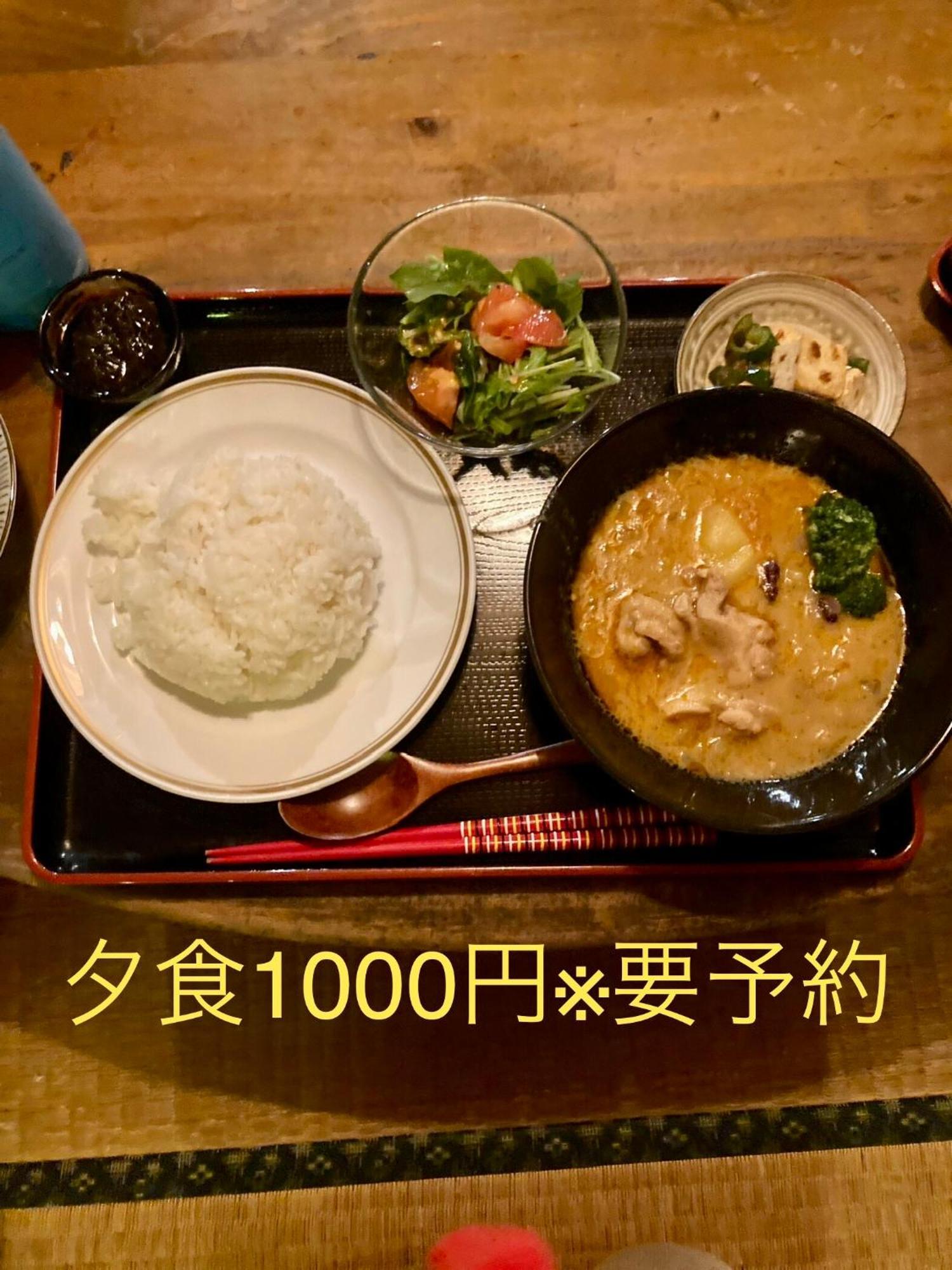 希比希卡斯旅馆 *
